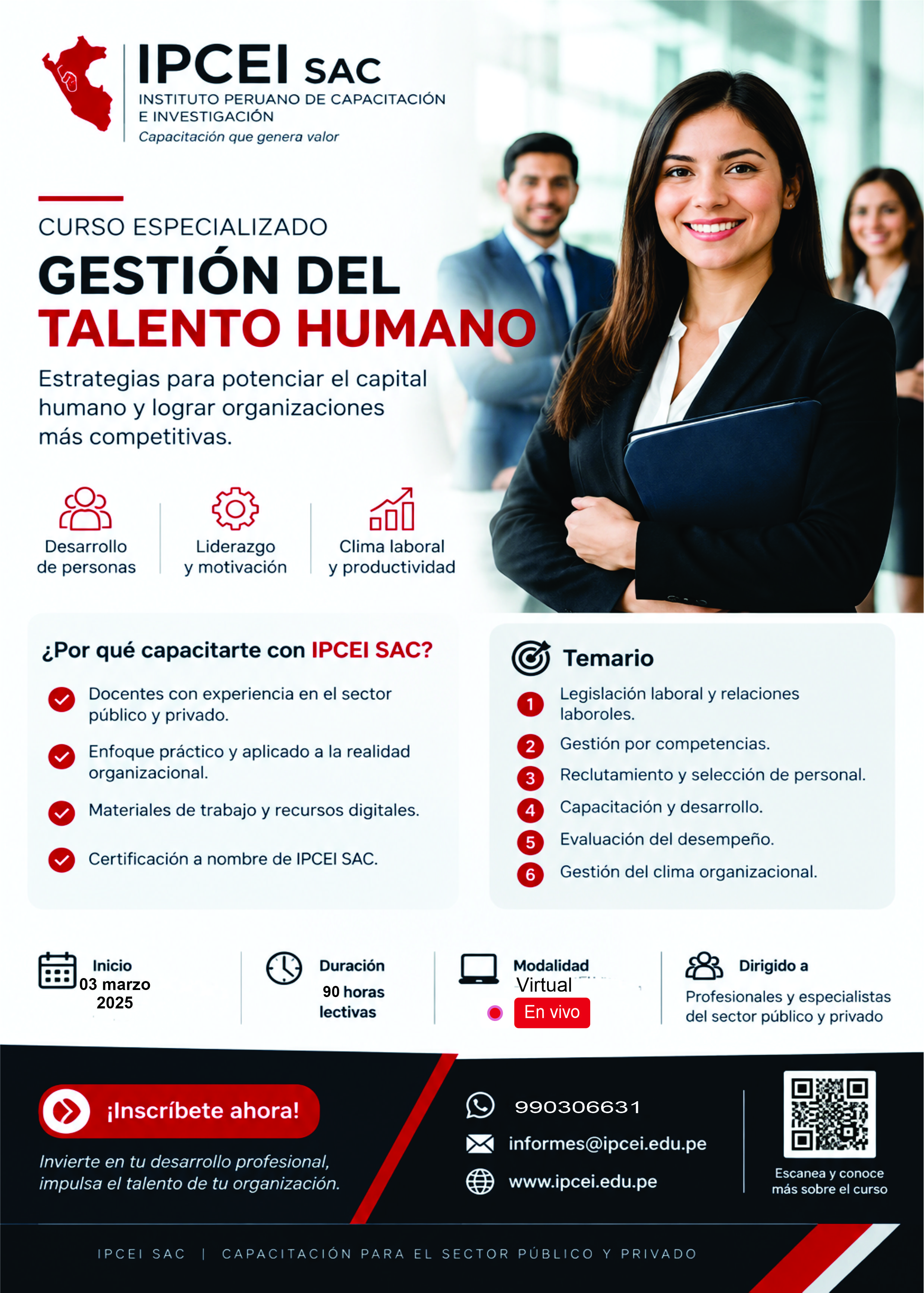 GESTIÓN DEL TALENTO HUMANO 2025